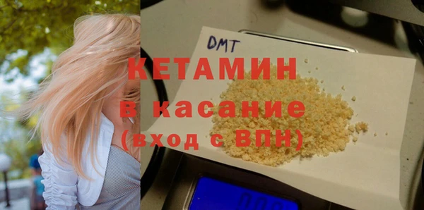 сатива Абдулино
