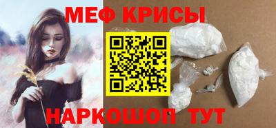 COCAINE Кимры