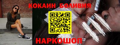 2c-b Кингисепп