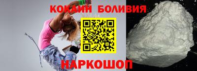 шишки Гагарин