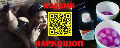 COCAINE Кимры