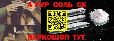 COCAINE Кимры