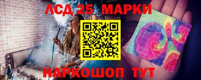 COCAINE Кимры