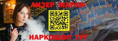 COCAINE Кимры