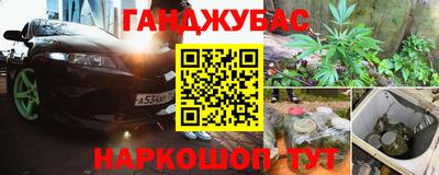 COCAINE Кимры