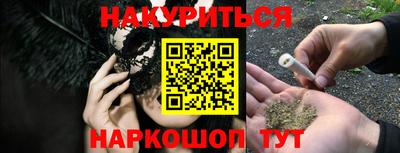 COCAINE Кимры