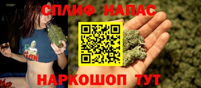 COCAINE Кимры