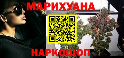 COCAINE Кимры
