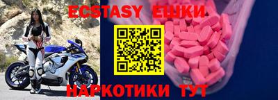 мескалин Кинель