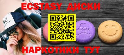 мескалин Кинель