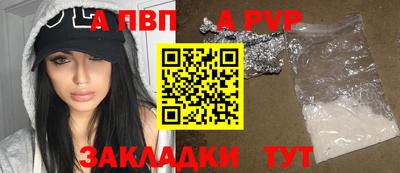 мескалин Кинель