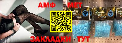 мескалин Кинель