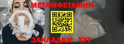 COCAINE Кимры