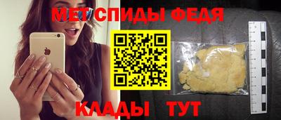 2c-b Кингисепп