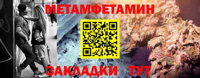 мескалин Кинель