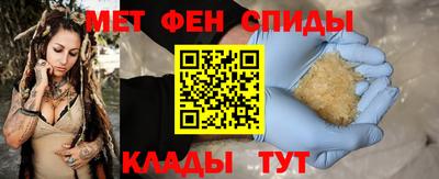 2c-b Кингисепп