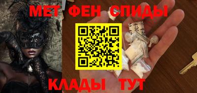 COCAINE Кимры
