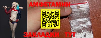 мескалин Кинель