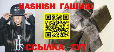 2c-b Кингисепп