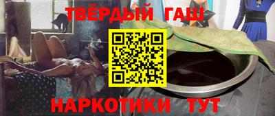 2c-b Кингисепп