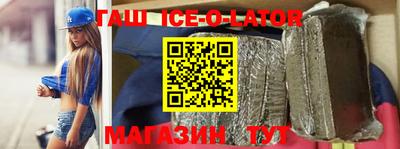 COCAINE Кимры