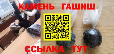 2c-b Кингисепп