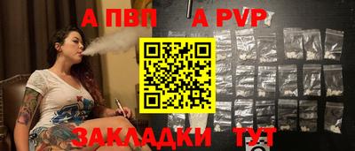 мескалин Кинель