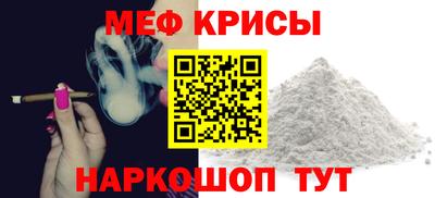 mdma Гатчина