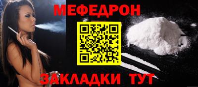 COCAINE Кимры