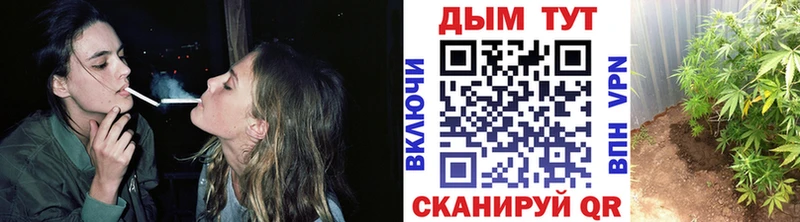 Каннабис марихуана  KRAKEN ONION  Южноуральск 